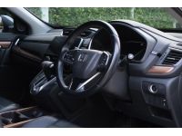 2018 HONDA CRV 2.4EL 4WD รูปที่ 7